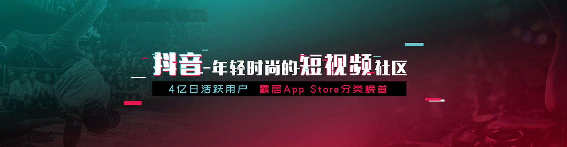 临淄sem托管
