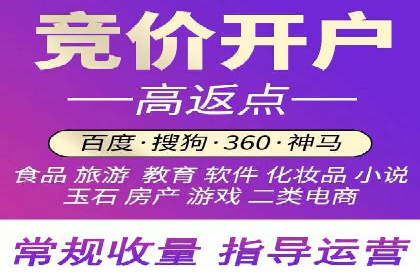 知乎信息流内容运营技巧分享