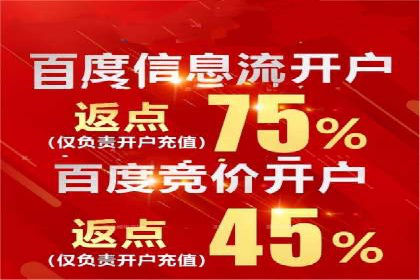 专业SEM托管服务案例，助力企业精准营销